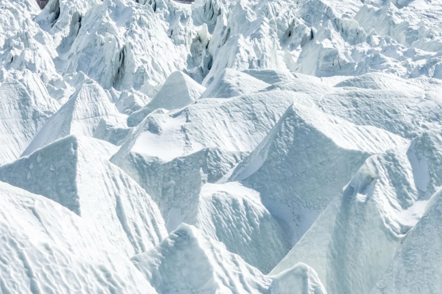Muztagh Glacier Park Travel
