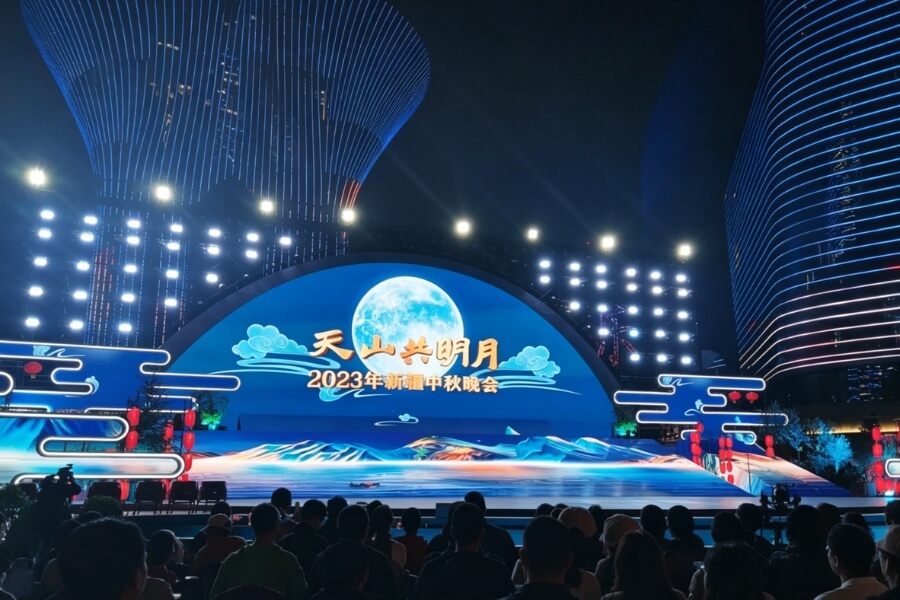 Xinjiang Mid-Autumn Festival celebration with local food and mooncakes Xinjiang Mid-Autumn Festival celebration with local food and mooncakes