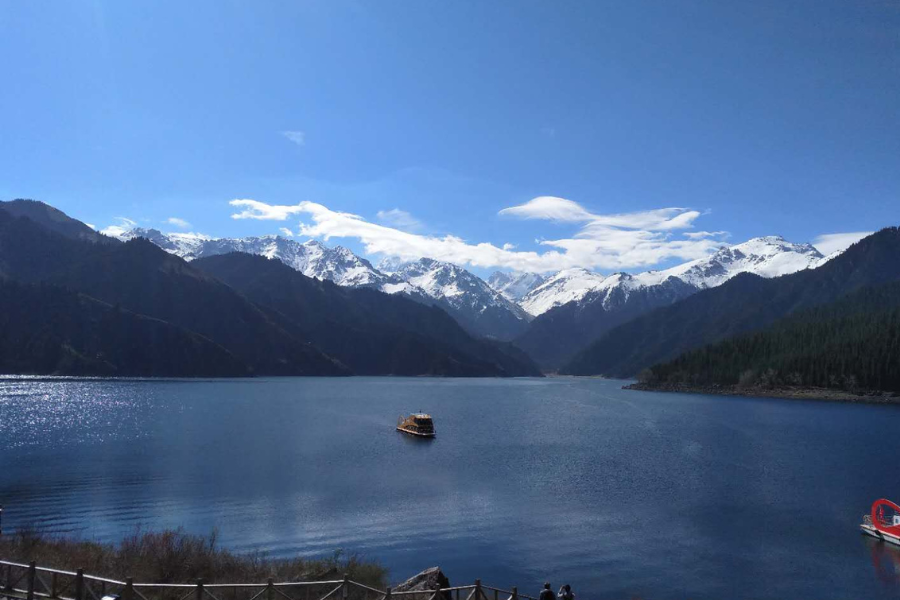 tianchi