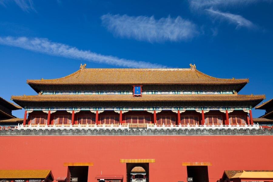 Meridian Gate entrance to the Forbidden City in Beijing China Meridian Gate entrance to the Forbidden City in Beijing China