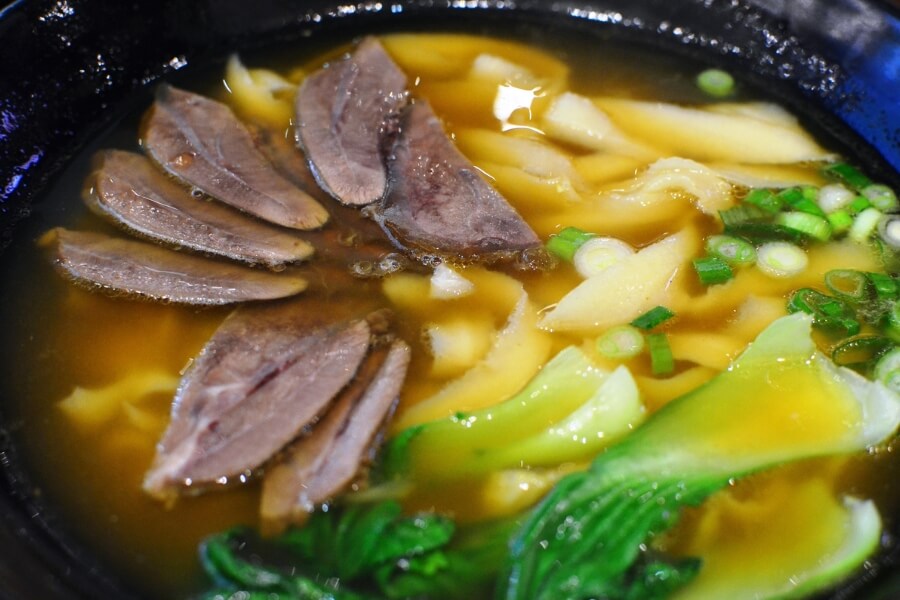 Xi'an Knife-Cut Noodles